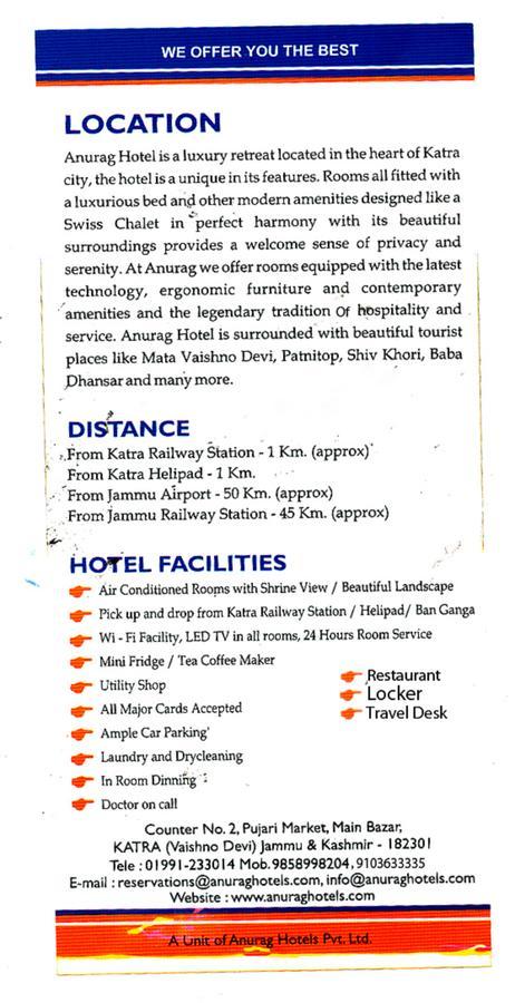 Anurag Hotel Katra  Buitenkant foto